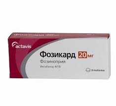 Фозикард 