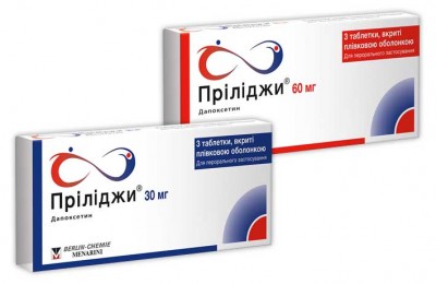 Прилиджи табл. 