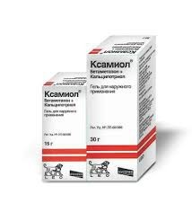 Ксамиол гель д/наруж примен 