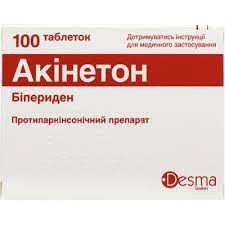 Акинетон табл. 