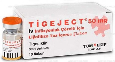 Тигацил (tigeject) пор. д/ р-ну д/ін. по 