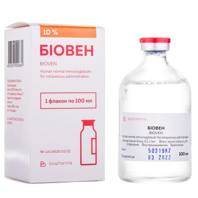 Биовен розчин д/інф 