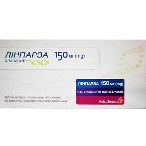 Линпарза  