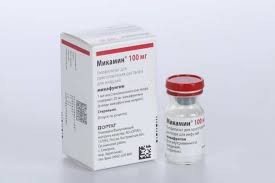 Микамин (микафунгин) 