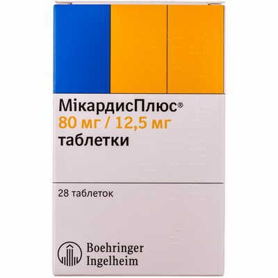 Микардис плюс таблетки 