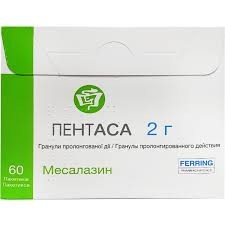 Салофальк (месалазину) 