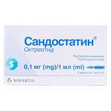 Сандостатин раствор 