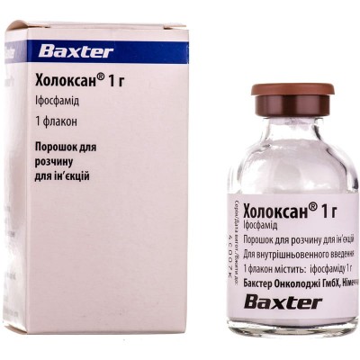 Холоксан (ифосфамид) 