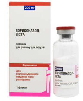 Вориконазол-виста пор. д/р-ра д/инф. 