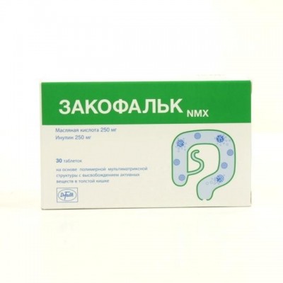 Закофальк nmx №