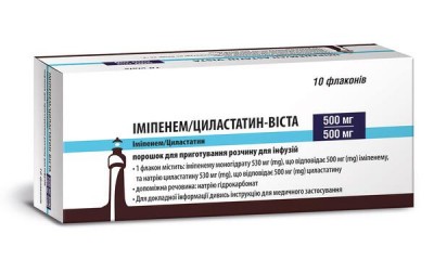 Имипенем/циластатин-виста (тиенам) 